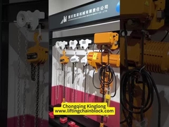 تشونغ تشينغ كينغلونغ صانع كتلة السلسلة - ماركة شوانغ يان