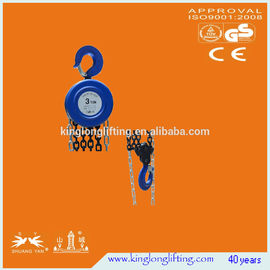 سلسلة HSZ كتلة سلسلة يدوية، 0.5T-20T