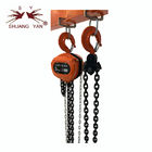 KINGLONG 55-YEAR History Good Sale Red Color Manual Lifting Chain Hoist 3T * 3M HSZ-CA